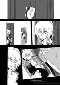 [Aka (seki)] A Fictional Porno Manga to Lure in Readers (Touhou Project) [ENGLISH]
