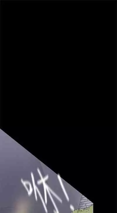 （周1）美丽新世界 1-65 中文翻译 （更新中）