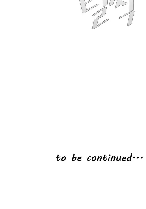 Household Affairs Ch.1-32