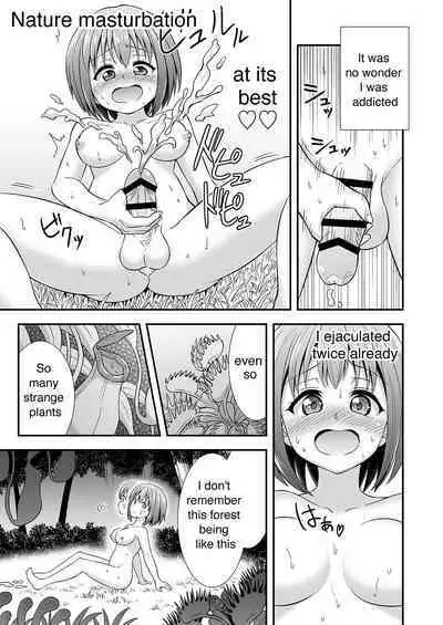 Kyuusei no Mori | The forest that squeezes the semen