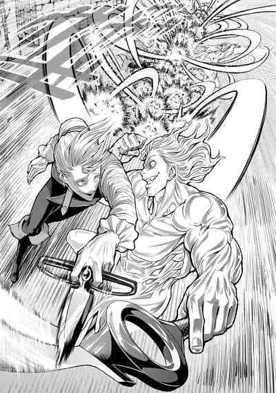 蔷薇园传奇 01-08 Chinese