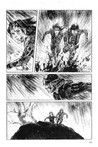 [Koike Kazuo, Kojima Goseki] Hanzou no Mon Vol.4