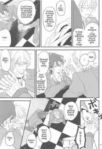 Tomo ni Jigoku no Hate Made