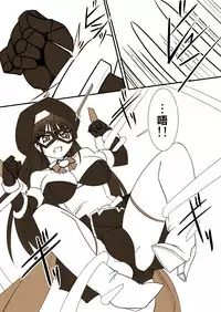 [Visual Biscuits (Tokihama Jiro)] Shin ・Kagaku Touki Silver Raina 01 [Chinese] [NPC中文化] [Digital]