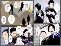 [Ruibosucha] Haha no Midara na Kakushiaji ~Wasureenu Haha no Niku Tsubo~