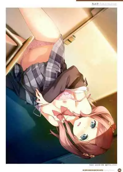 Kantoku Publicity Visual book