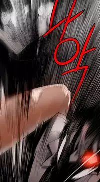 [Juder] 莉莉丝的脐带(Lilith`s Cord) Ch.1-18 [Chinese]