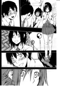 COMIC MILF 2011-08 Vol. 2