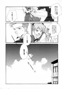 [Kyougetsutei] 猫のトルソ