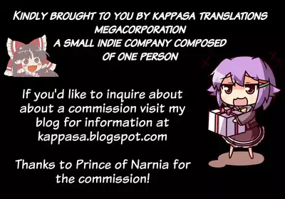 Cassandra, Bell-kun ni Okasareru | Cassandra is Assaulted by Bell