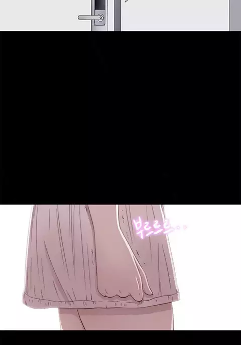 Girl Next Door Ch.1-40