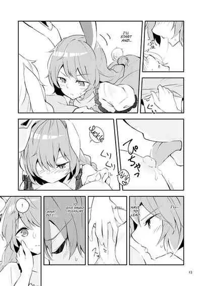 [Yoake Andon (Couch Potato)] Bitter sweet Green apple (Touhou Project) [English] [WindyFall Scanlations] [Digital]