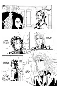 [Tori Maia] Sadistic Boy Vol.01 [English]