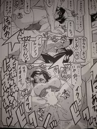 [Sankaku Apron (Sanbun Kyoden, Umu Rahi)] Ikusora no iro - Kinue 2