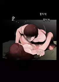 Missing Ch.1-14 (English) (Ongoing)