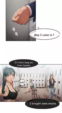 The Matrix Ch.1-7 (English) (Ongoing)