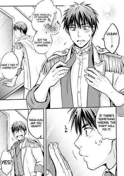 I fell asleep without knowing that I was being filmed for an AV project 1