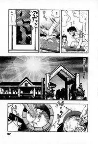 [Enzo enzou] Apartment Heaven