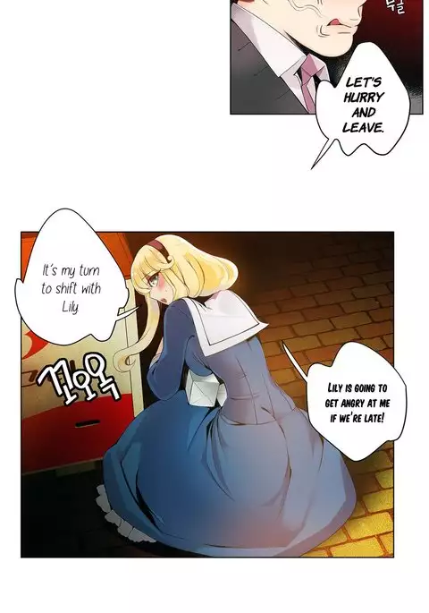 Lilith`s Cord Ch.1-13