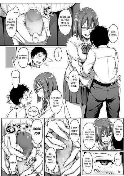 Seishun Scheme | Youthful Days Scheme