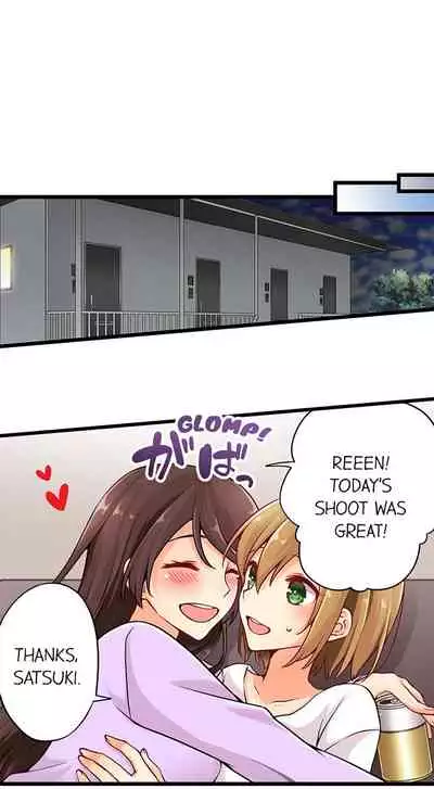 Ren Arisugawa Is Actually A Girl