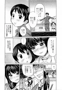 Comic Megastore 2007-05