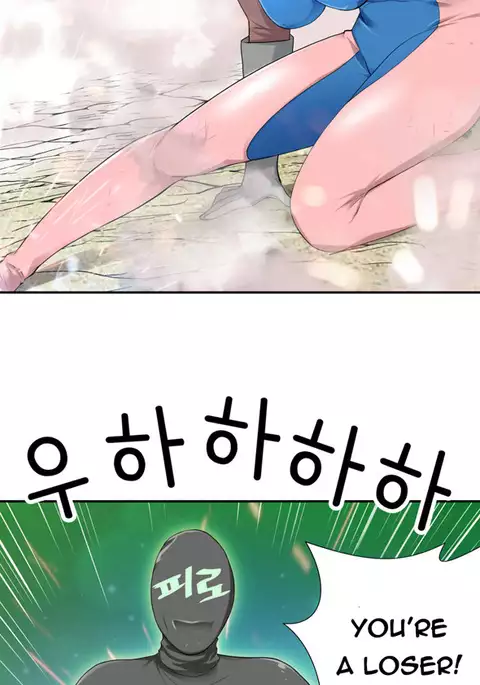 Tissue Thieves Ch.1-23