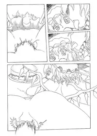 [Nata de CoCo Soda (Shima Karasu)] 【紅楼夢６】咲夜の時姦外伝　フランちゃんの時姦っ！ (Touhou Project)