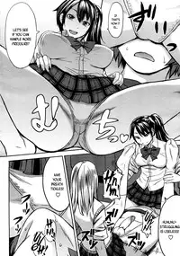 [Kokuriu] NO FEAR (Girls forM Vol.05) [English] [maipantsu + B.E.C. Scans]