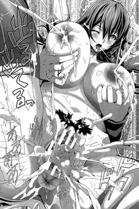 [Musashi Daichi] Hitozuma Sakunyuu Chitai (ANGEL Club 2015-04) [Chinese] [黑条汉化]