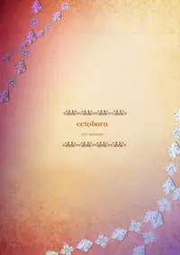 [ectoborn (SHUKO)] Kuro no Gishiki to Shoujo - Isabelle's Story - [Chinese] [久安的胸垫汉化组] [Digital]