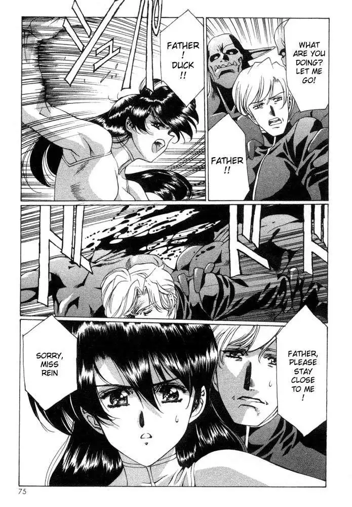 Vampire Master Vol1 - Night3