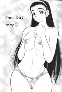 [Bijogi Junction] Motion Musume.