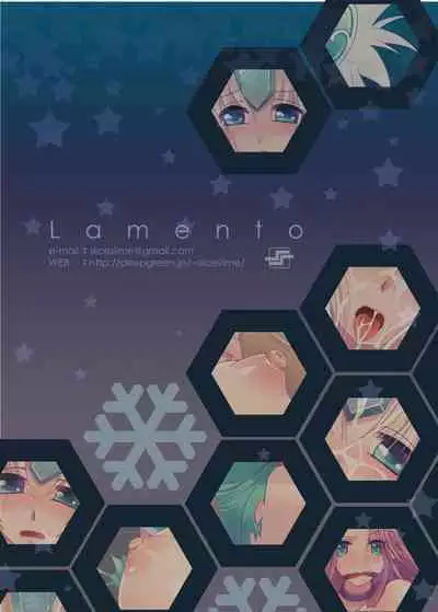 Lamento + Omake