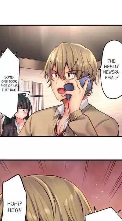 [Yuuki HB] 1 Piston de Bareru Uso ~Jishou Bitch wa Ubu ni Nureru~ | Busted in One Thrust Ch. 1 - 25 [English] [Ongoing]