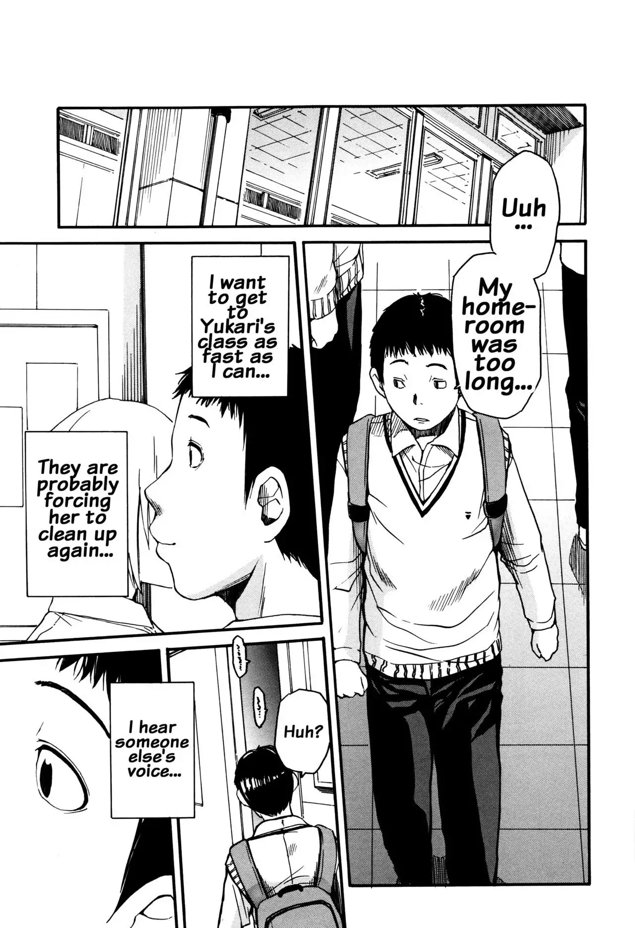 Seifuku no Oku no Kimochi Ii Toko