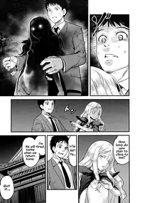 [774] Yupiel-sama to no Nichijou | Daily life with Lady Yupiel (Towako 2) [English] [Metaphrastes]