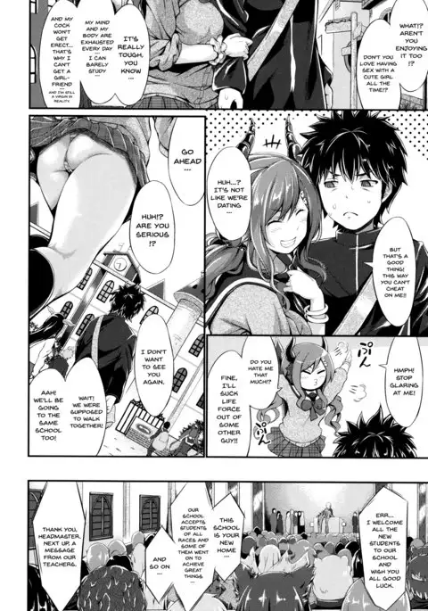 Non-Human Life Ch.1-5