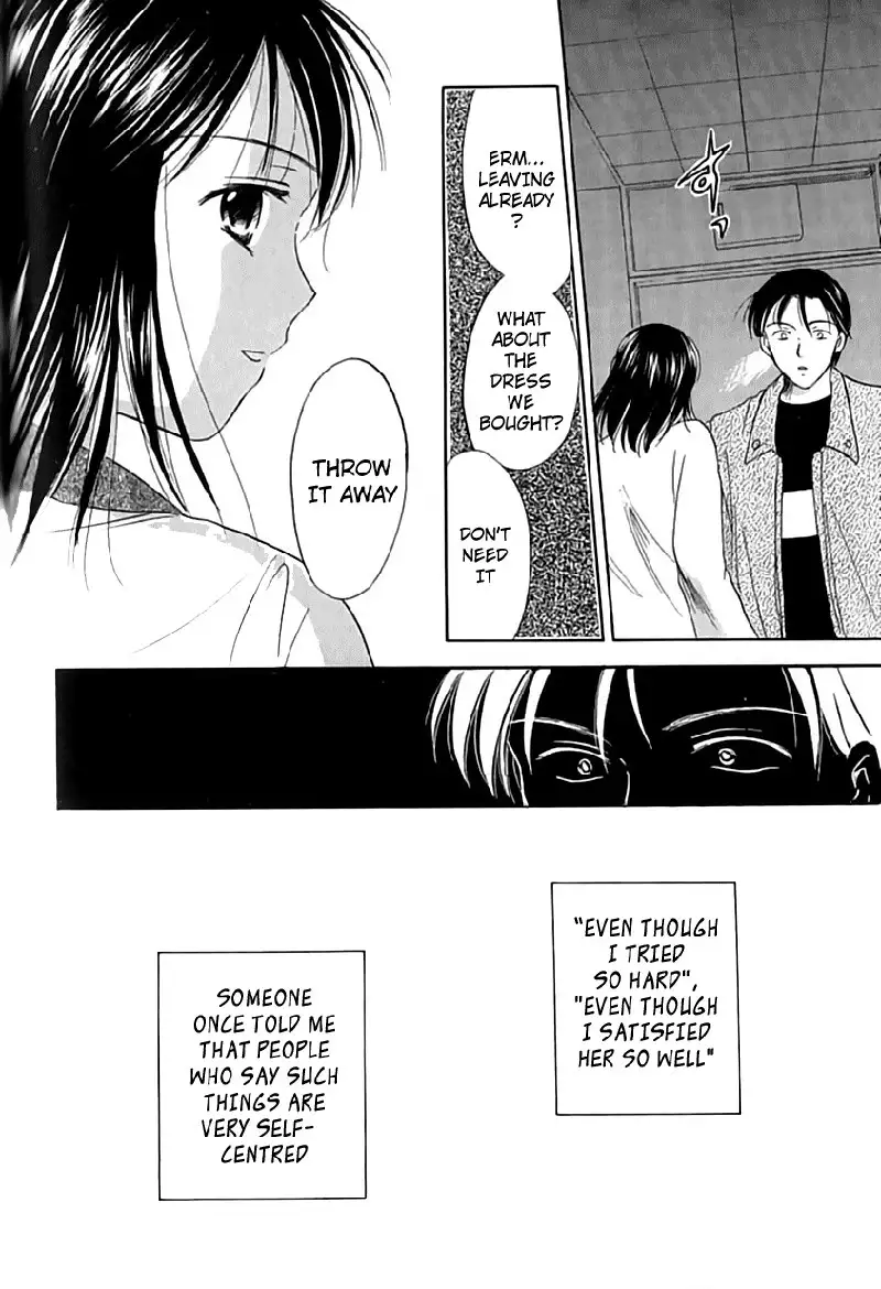 Berry Ectasy5 - Fifth Night