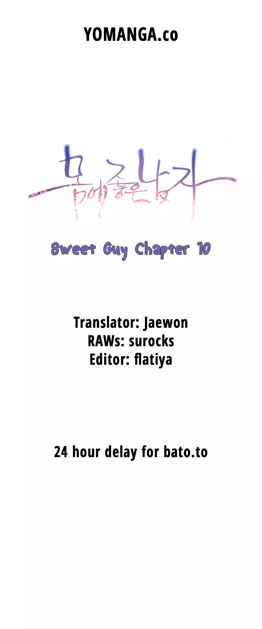 Sweet Guy Ch.1-45