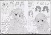 (C91) [Shiratamaco (Shiratama)] Étude 12 [Chinese] [水寒个人汉化]