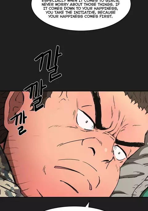 Refrain Love Ch.1-22