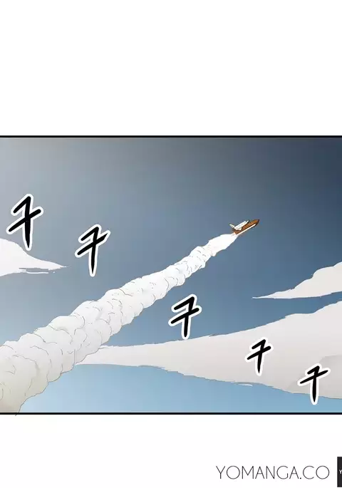 Refrain Love Ch.1-22