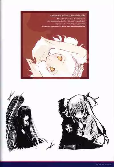 ALcot Visualworks vol.1