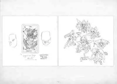 ALICESOFT ORION SCRIBBLES with CROQUIS ULTIMATE EDITION VOL.1 織音計画特別版 ラフ画集