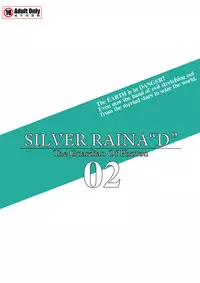 [Visual Biscuits] Silver Raina "D" - The Guardian Of Photon 02