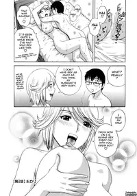 [Hidemaru] Life with Married Women Just Like a Manga 1 - Ch. 1-2 [English] {Tadanohito}