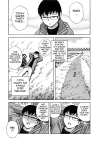 [Hidemaru] Life with Married Women Just Like a Manga 1 - Ch. 1-2 [English] {Tadanohito}