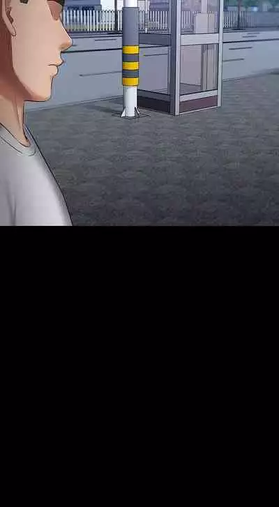 My Sister's Duty Ch.30/?