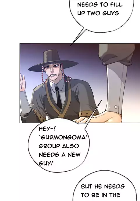 Perfect Half Ch.1-23